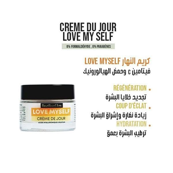 Brazilian Glow Love myself Crème de jour – Image 2