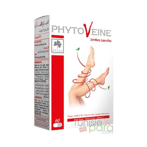 PHYTOVEINE Boîte 60 GELULES