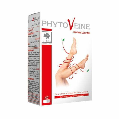 PHYTOVEINE Boîte 60 gellules – Image 2