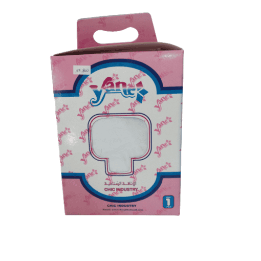PROTEGE MATELAS 1 place yane – Image 2