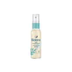 biolane huile d'amande douce 75ml