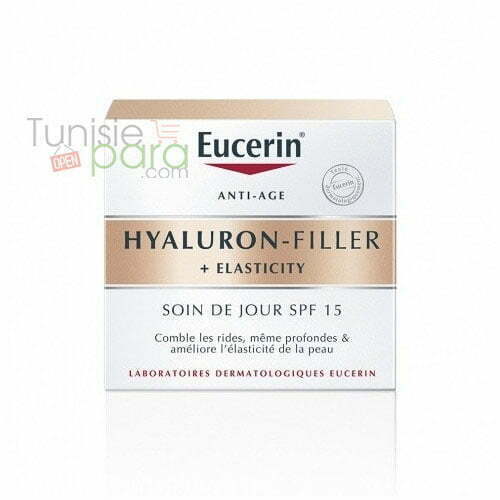Eucerin soin de jour anti-age spf15 50ml hyaluron-filler + elasticity – Image 2