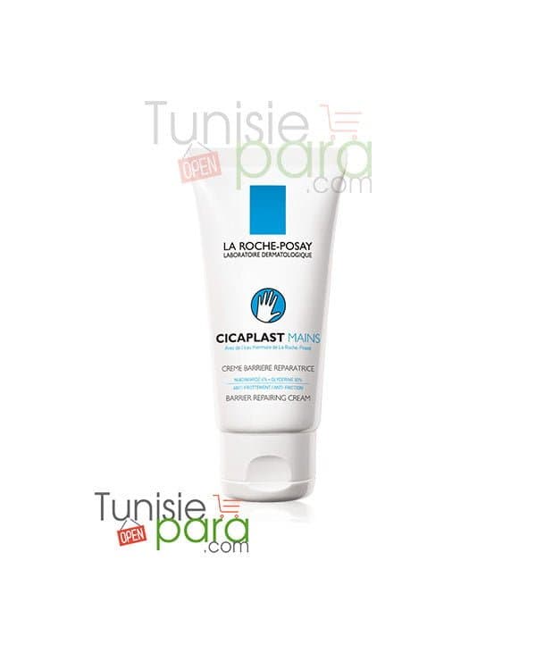 La Roche-Posay Cicaplast Mains 50ml – Image 2